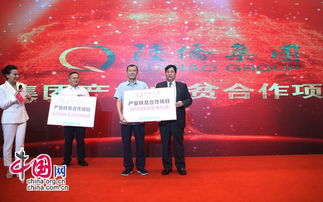 海南陸僑集團捐贈無核荔枝和諾麗果樹苗一萬株用于扶貧