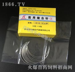 外科縫合針線全解析 從圓針角針到無(wú)菌混搭，探索不銹鋼針紡織品的世界