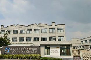 深耕針紡領域，經緯之間織就匠心品質——探訪上海天碩針紡織品公司